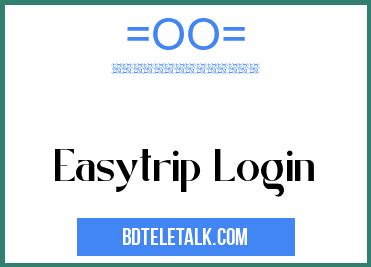 www.easytrip.ie login